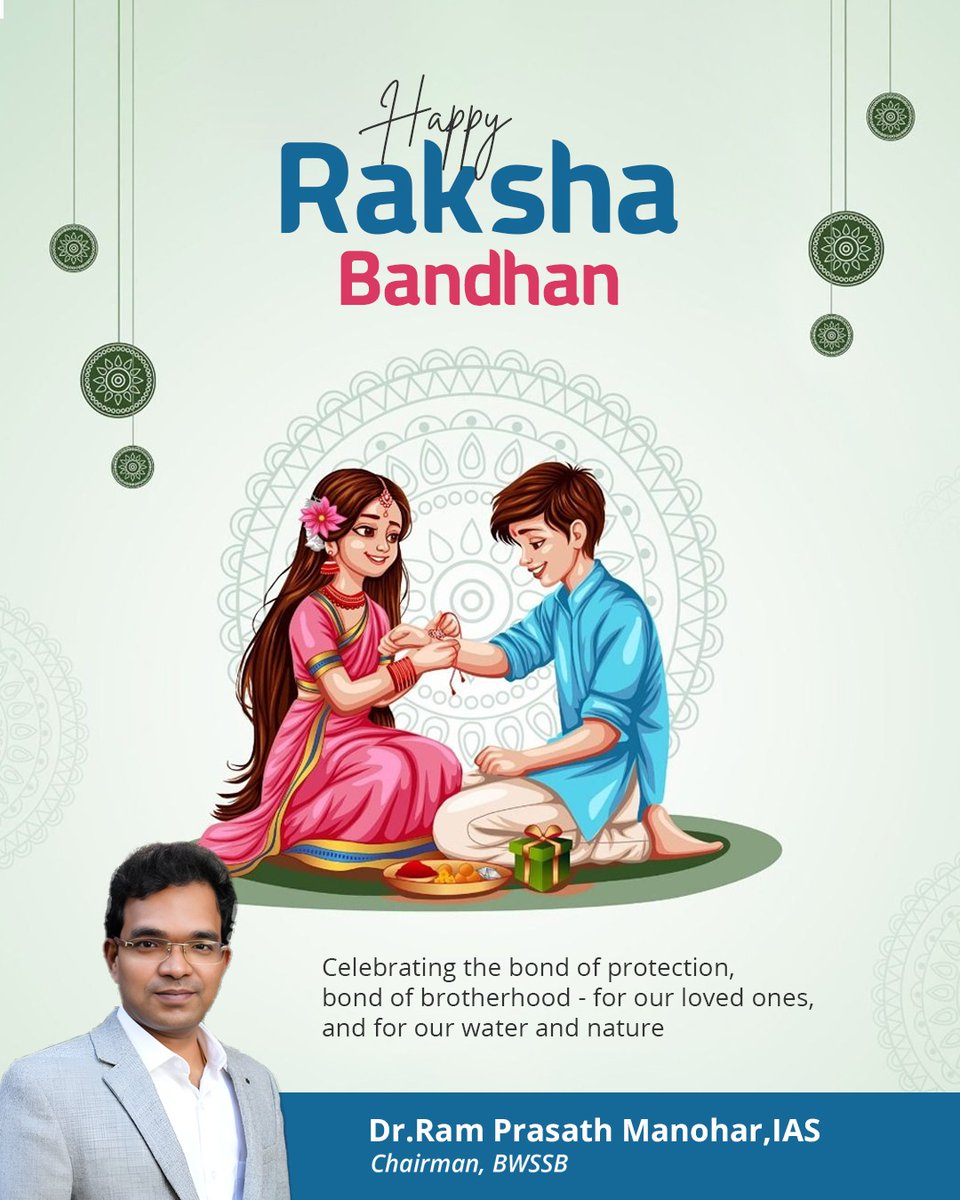 Celebrating the bond of protection - for our loved ones, and for our water and nature. 

Happy Raksha Bandhan.
.
.
.
#RakshaBandhan2025 
#RakshaBandan 
#Rakhi 
#Rakhi2025 
#HappyRakhi 
<a href="/chairmanbwssb/">Bangalore Water Supply and Sewerage Board</a>