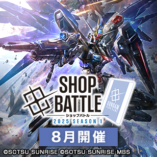 ガンダムカードゲーム 青 まとめ売り ガンダムカードゲーム GCG 青4枚ずつ セット売り - メルカリ