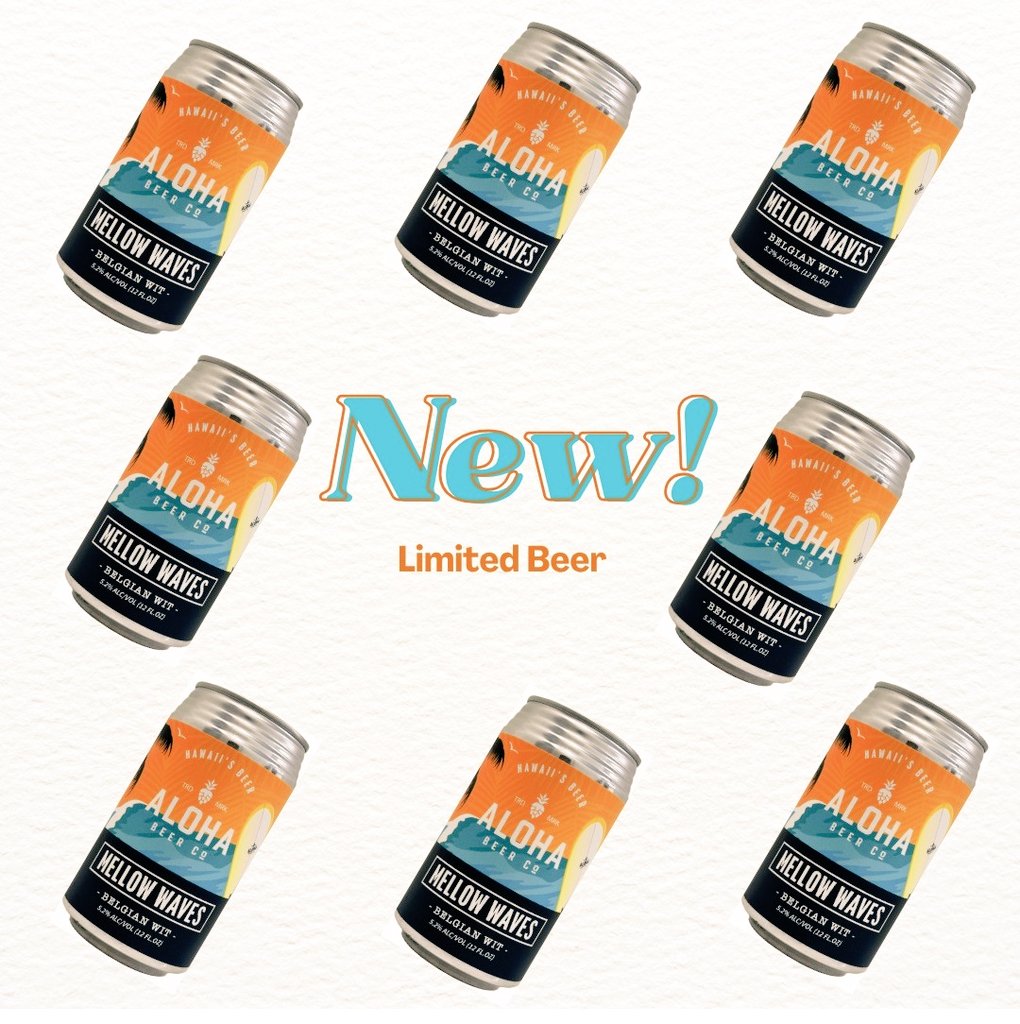 ALOHA BEER JAPAN（アロハビール/アロハビア） (@ALOHABEER_JAPAN