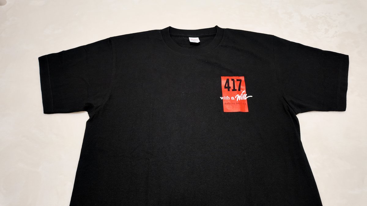 ◤?イベントグッズ紹介?◢ ?復刻Tシャツ 「STATING LEGEND 