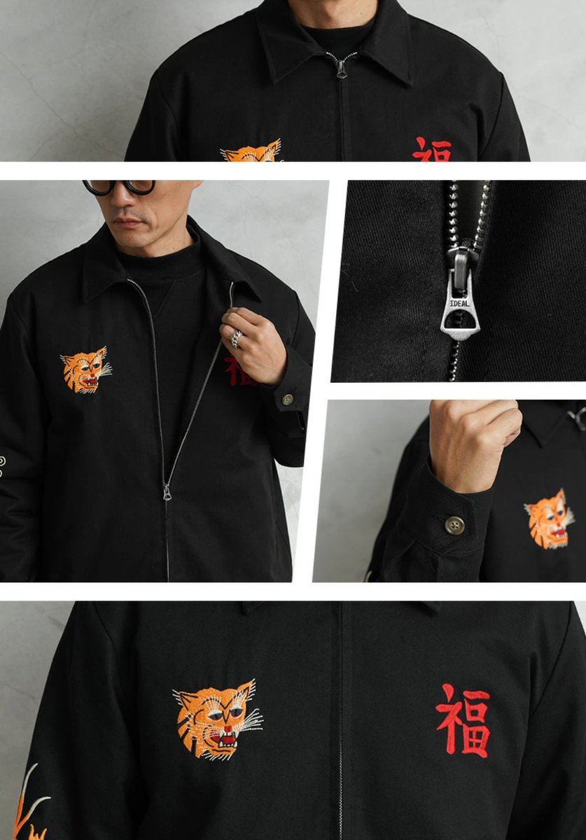 mash ベトジャン ベトジャン - Search / X