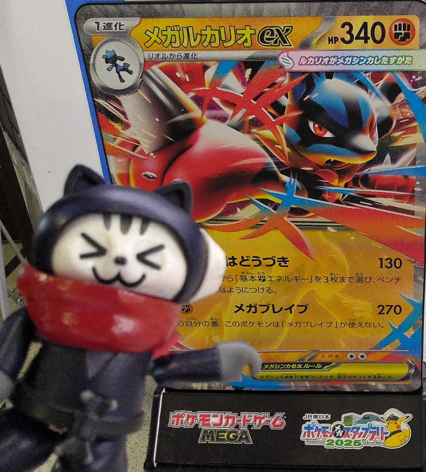 転*ね様 マクドナルド　ポケモンカード⭐️50セット⭐️ 未開封 ポケモン マクドナルド マック ハッピーセット 4種コンプ