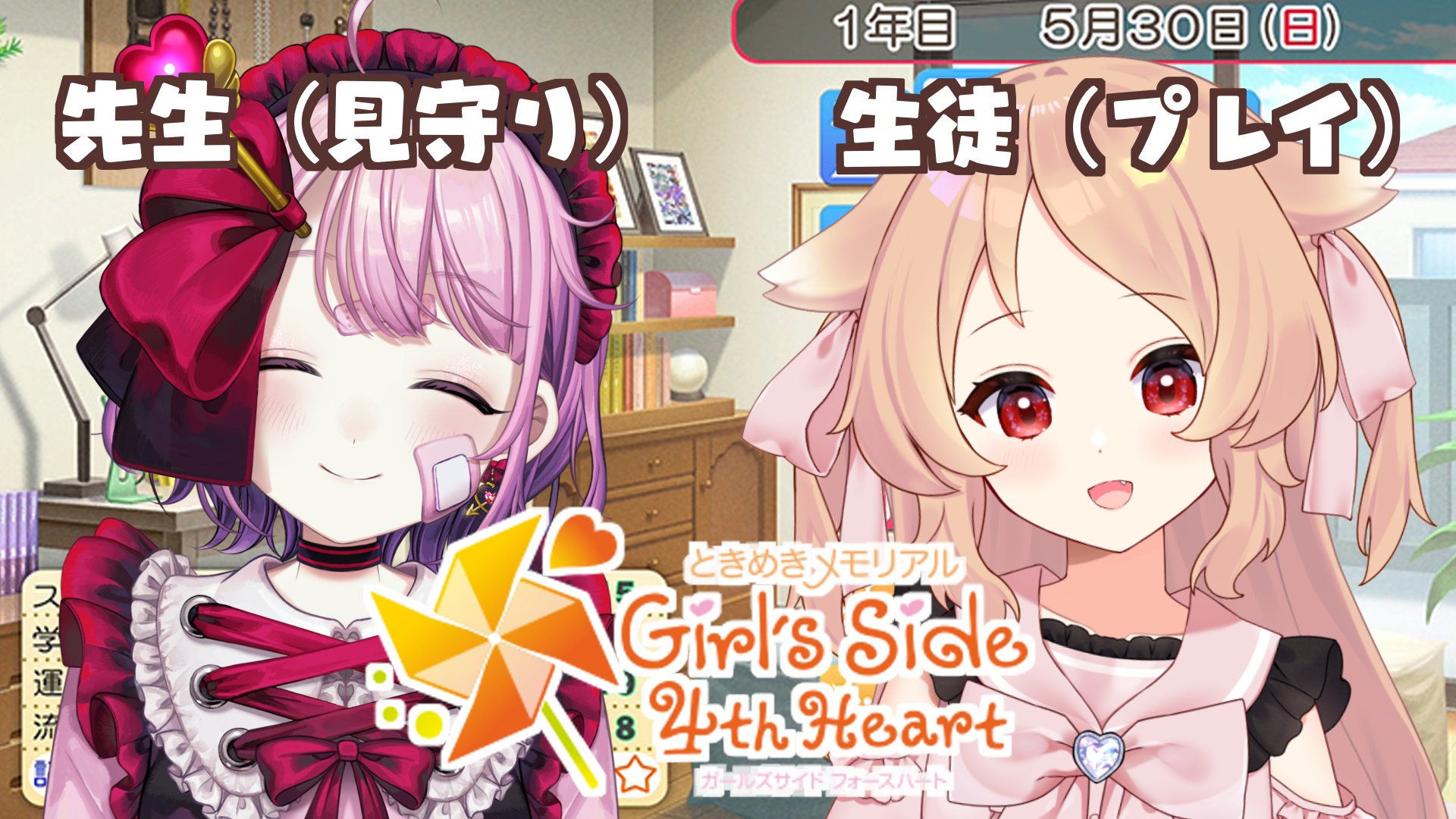 Vtuber櫻歌ミコ🍎🍖 (@miko_ouka) / X