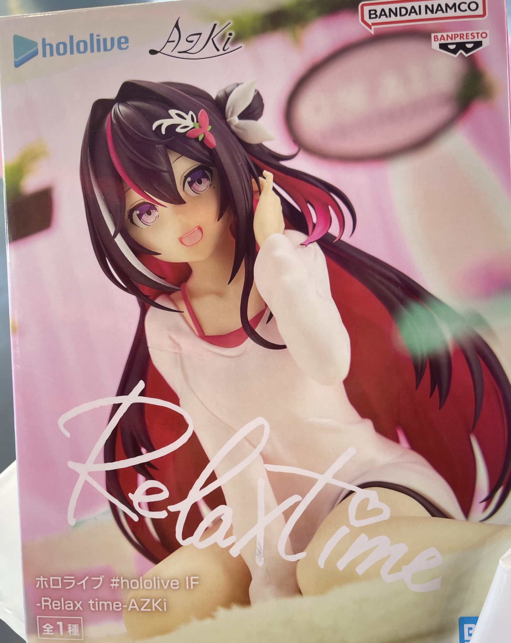 ペーすけ🌸/🎪 on X: 