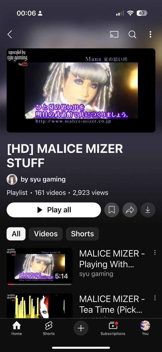 fIyingk1ss's tweet photo. date idea let’s watch all 161 upscaled malice mizer videos https://t.co/RydjK8Orn5