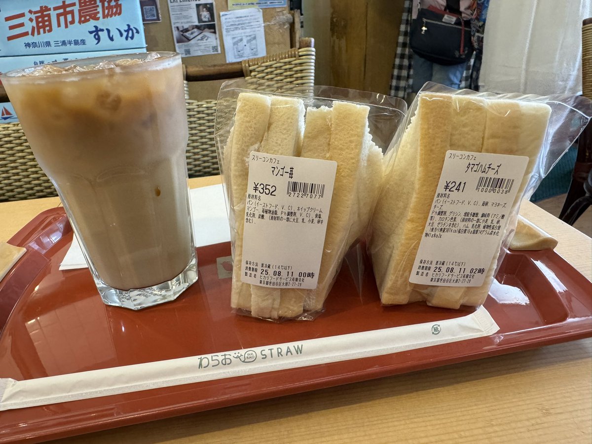 その他 KERO KERO (@xx1Zuk0nujarhY5) / X