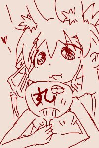 「ちかごろのらくがき1 スーパーキノコシステム」|うちうのイラスト