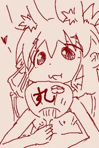 ちかごろのらくがき1 スーパーキノコシステム