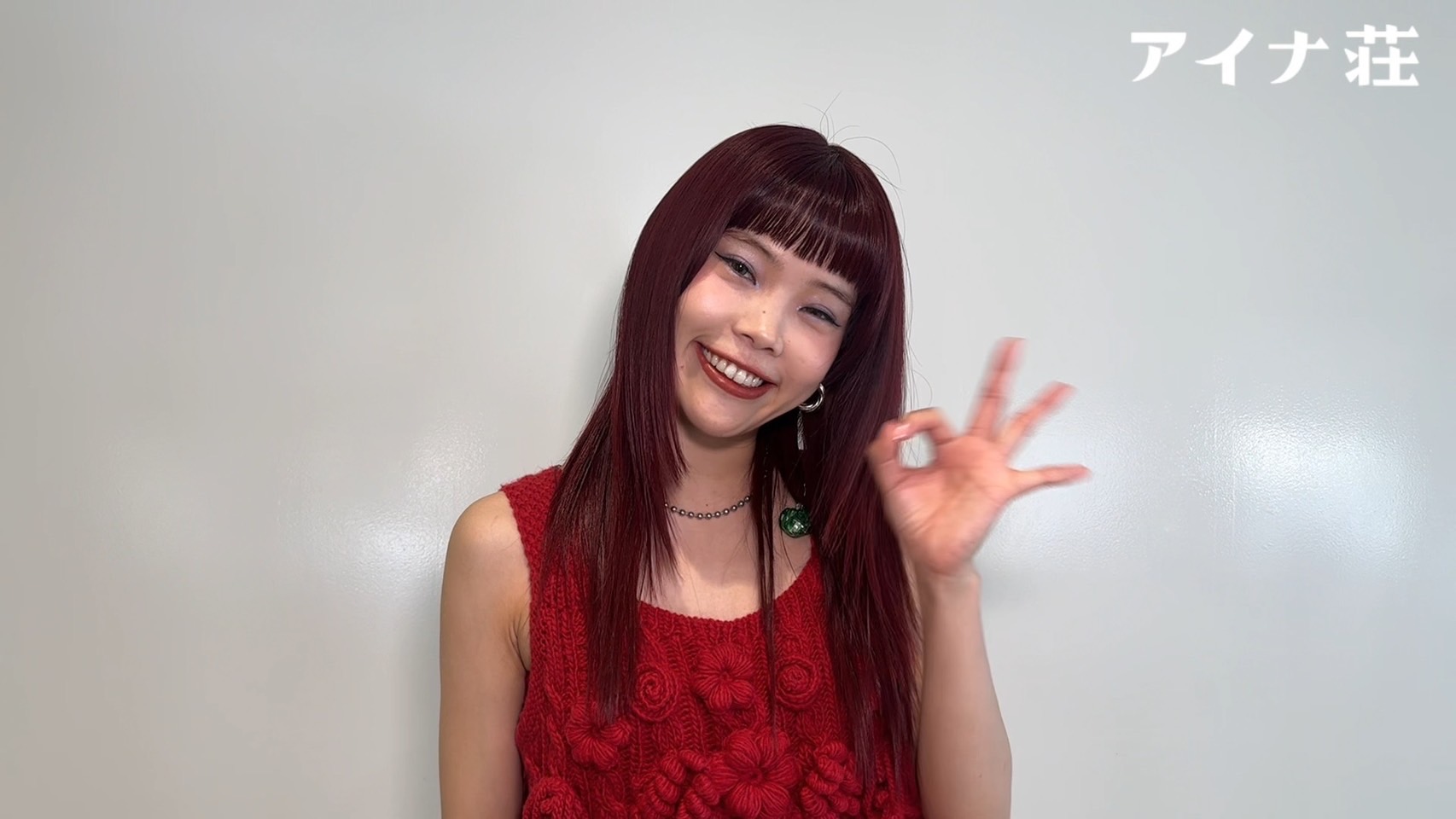 アイナ・ジ・エンド Official (@aina_THEEND) / X