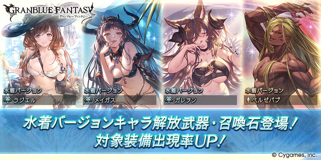 arx329L's tweet photo. この内容だったら
更新後に引いたほうがお得 https://t.co/MSJ91nYLym