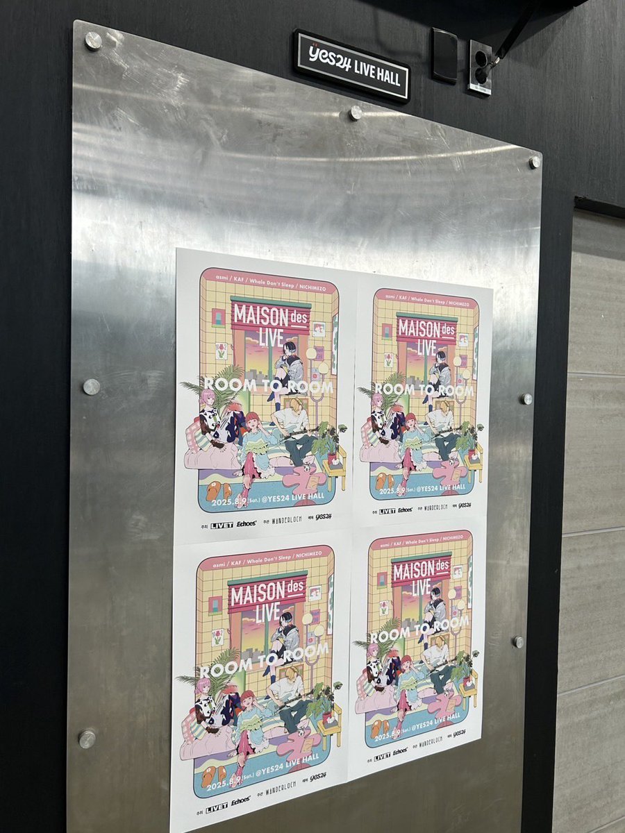花譜-KAF- tweet media