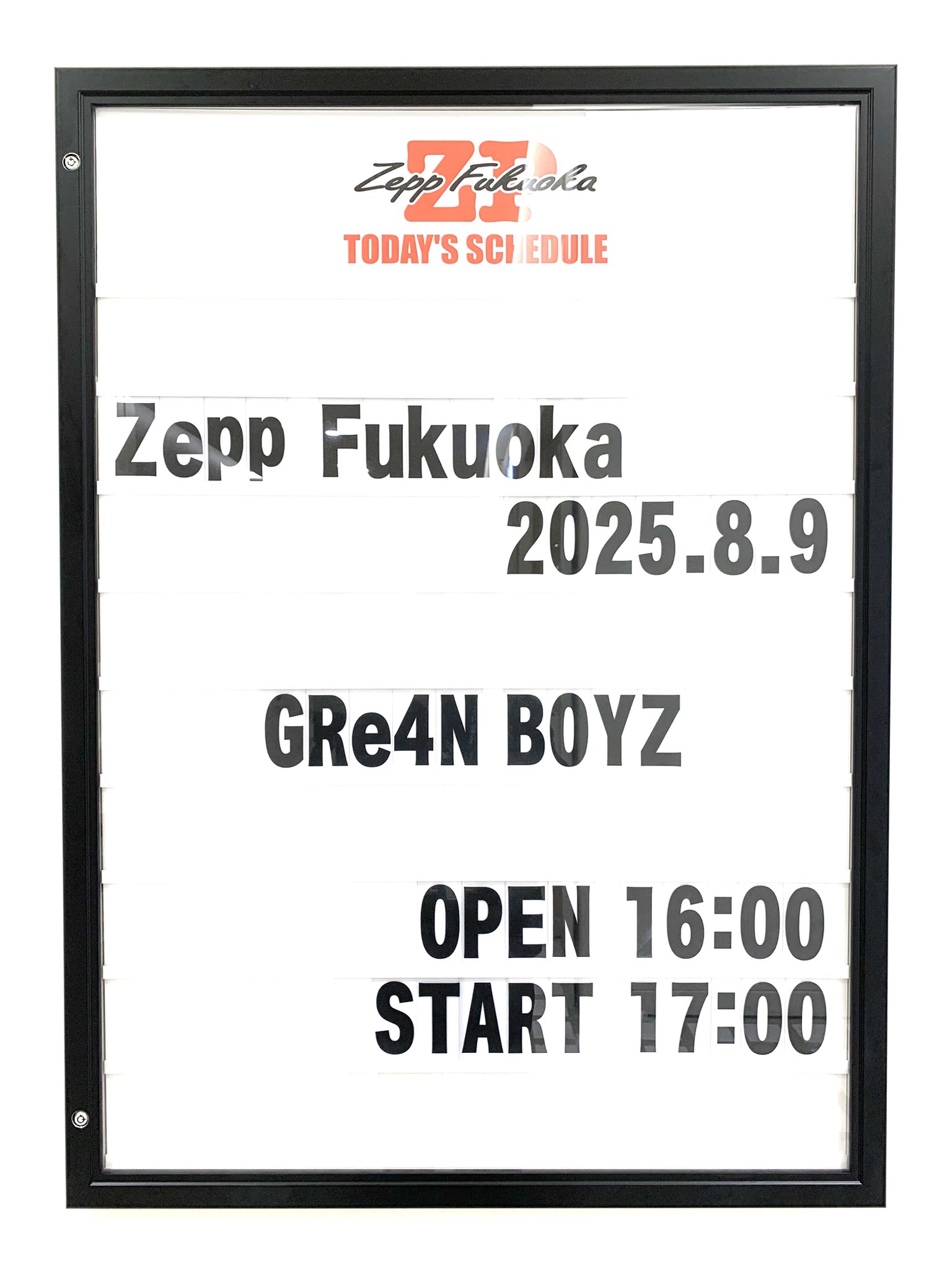 Zepp Fukuoka on X: 