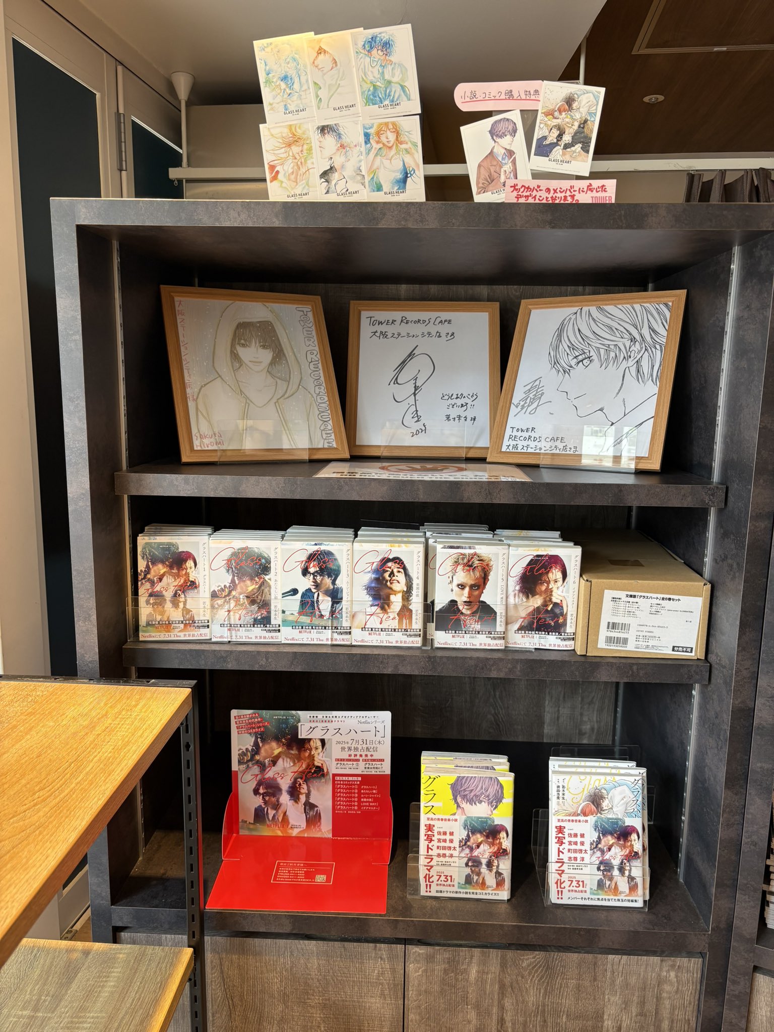 チョコレートプラネット　生写真　サイン入り Amazon.co.jp: CUTIESTREET 板倉可奈 サイン入りチェキ オン特