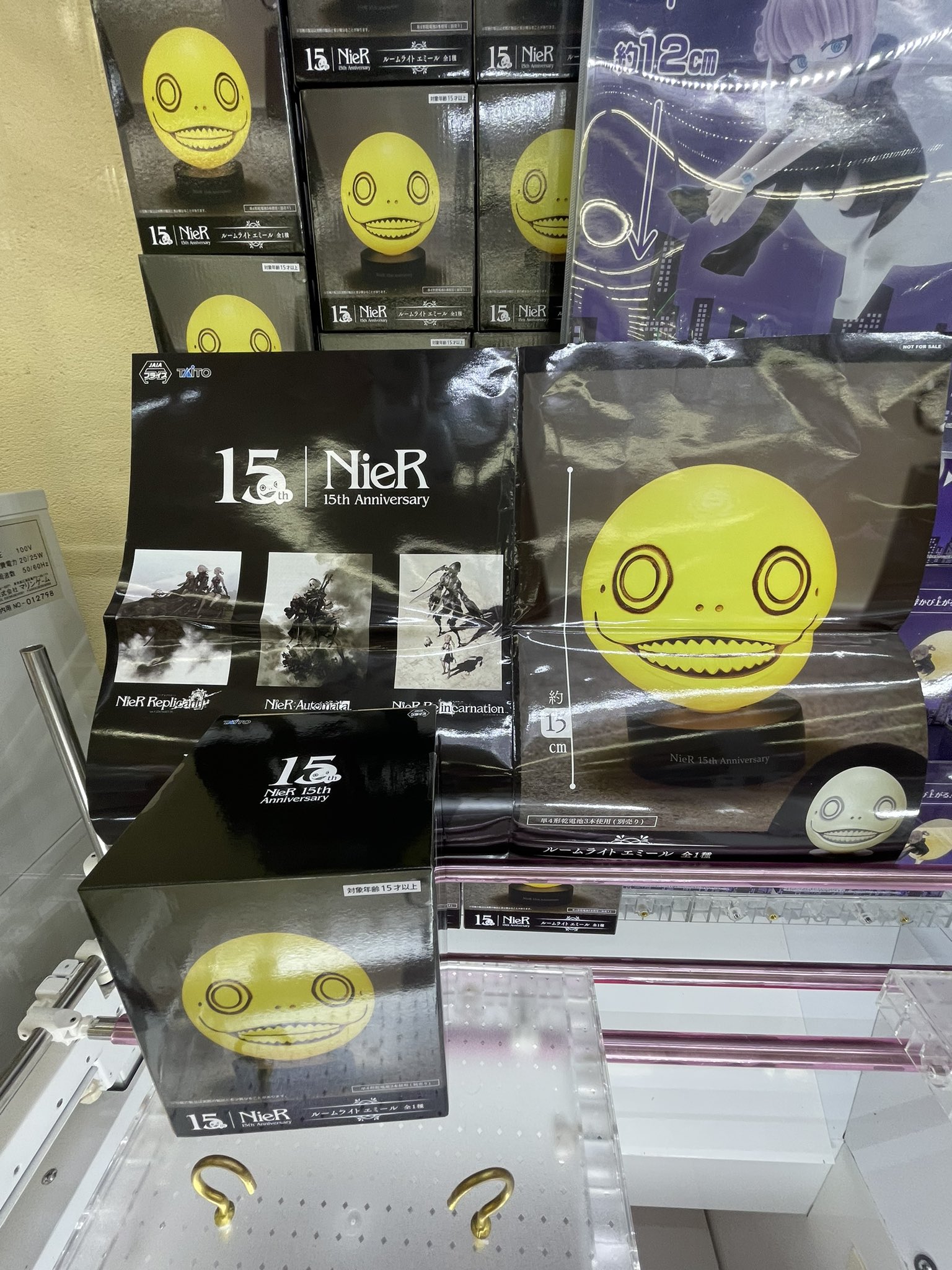 NieR15周年 ゲーム・おもちゃ・グッズ NieR 15th Anniversary ルーム