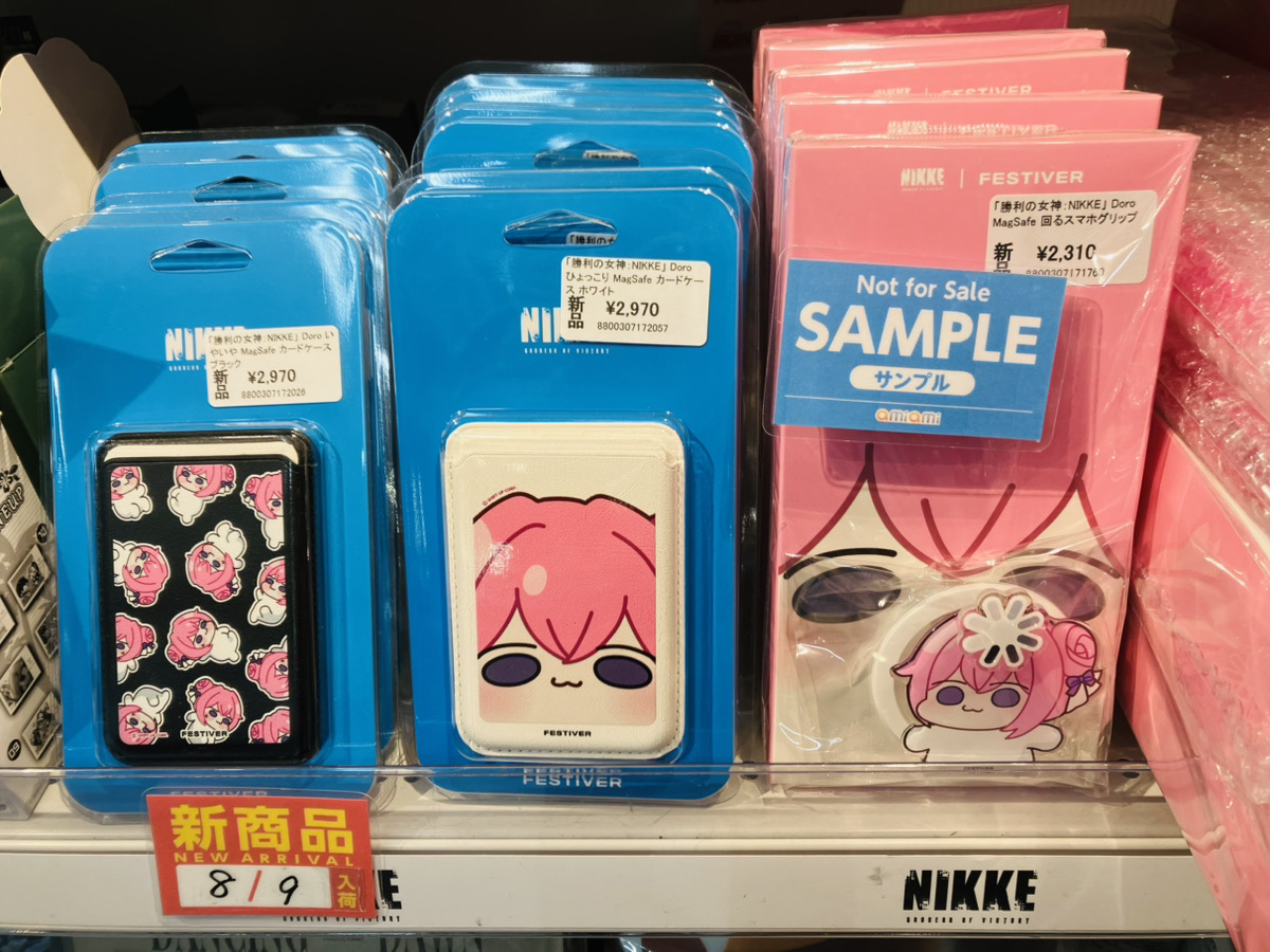 あみあみ池袋miniフェアグッズ店】 FESTIVER様の 「勝利の女神：NIKKE