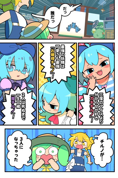 ワシボン ここで1句、、、(↓詳しくは商品説明へ ネタ) Gx4gFsoa8AAdbcW.jpg:small