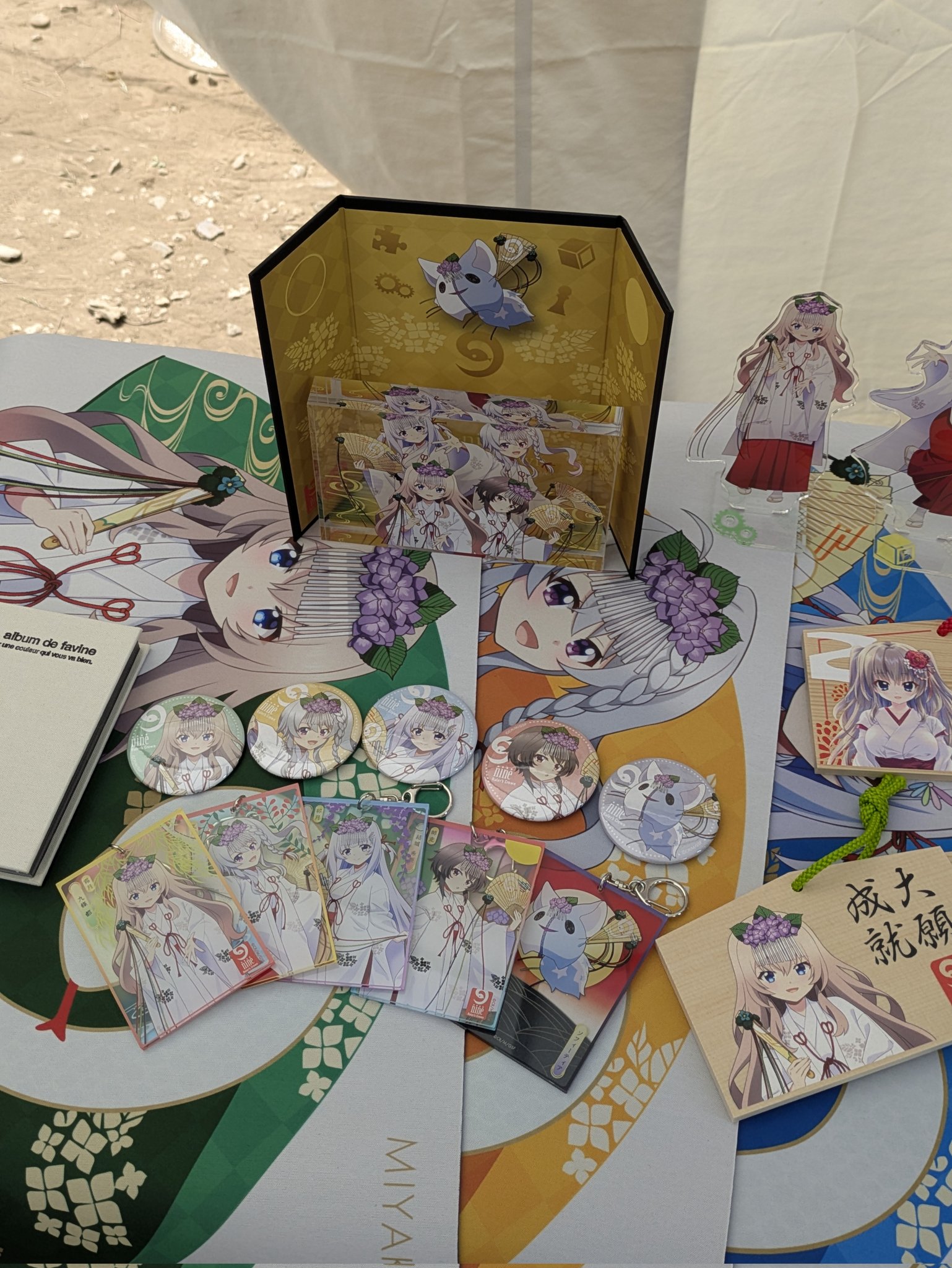 9nine　トレーディング缶バッジ　希亜3個セット　蛇窪神社　白蛇結び展 9-nine-Ruler's Crown 蛇窪神社 缶バッジ ソフィーティア - メルカリ