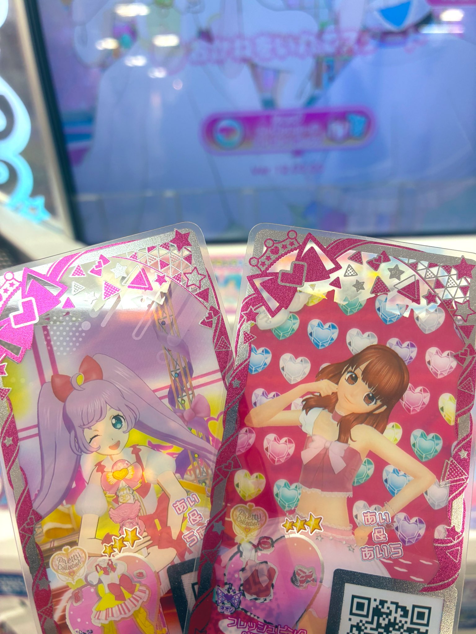 チュパカブラ様 悶絶チヰパカブラ (@ChupacabrasMon) / X