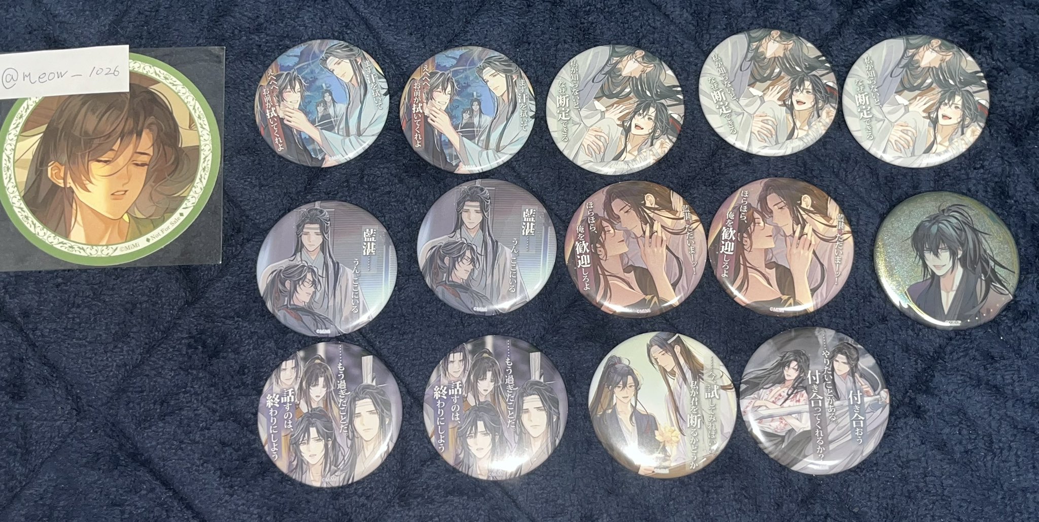 魔道祖師 金光瑤 缶バッジ 魔道祖師アニメ-バースデイ缶バッジ 金光瑤 ジン・グアンヤオ