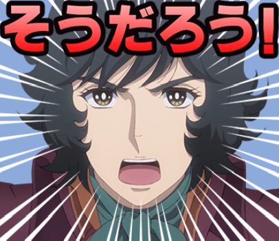 0721と0712は天と地ほど意味が違うのだ！！！