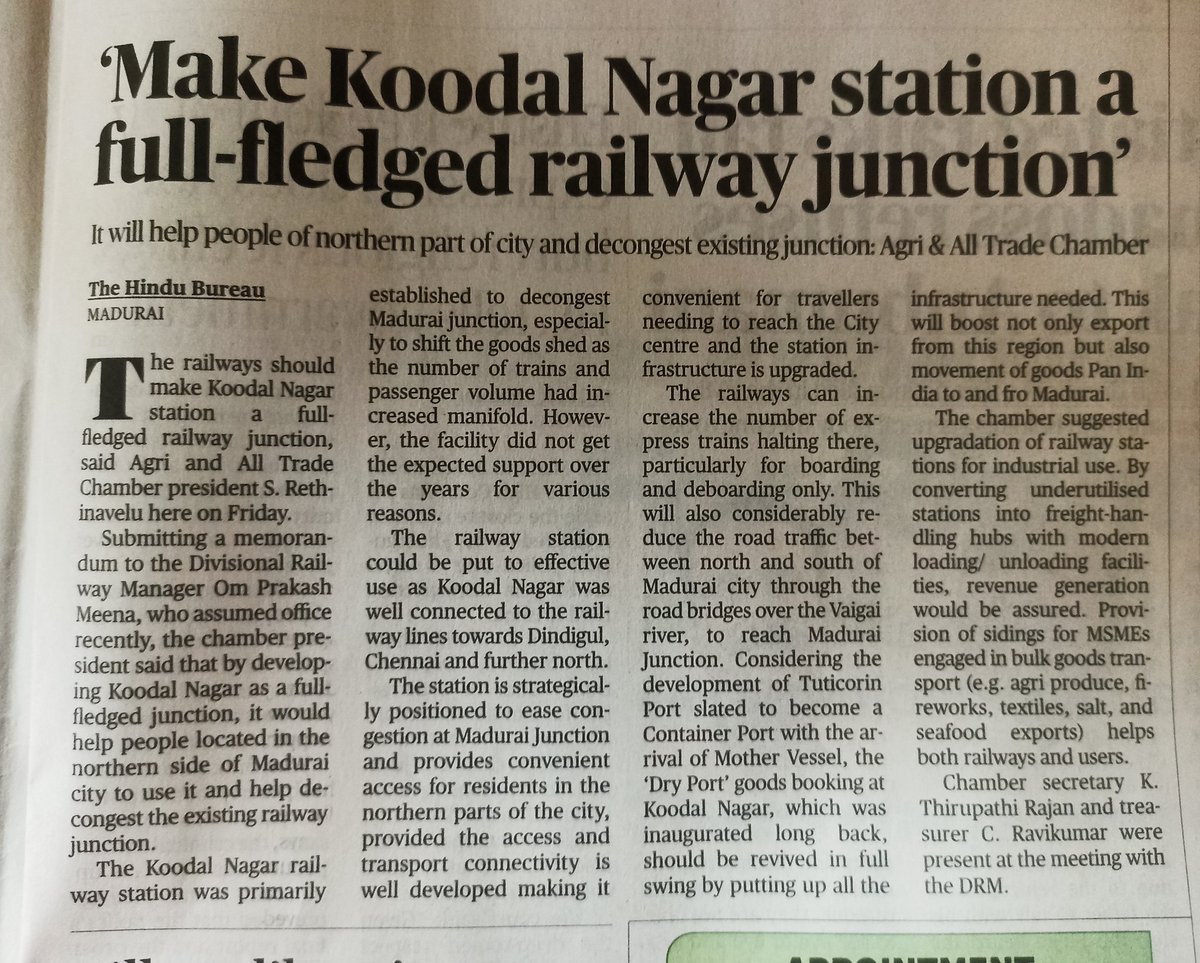 Er Satish Kumar M.E (CEM) (@satishnagarajan) on Twitter photo Koodal Nagar station , #madurai to be utilised fully fledged railway station. It will help people of the northern part of the city & decongest an existing junction - Agri & All Trade Chamber.
<a href="/GMSRailway/">Southern Railway</a> Koodal Nagar station , #madurai to be utilised fully fledged railway station. It will help people of the northern part of the city & decongest an existing junction - Agri & All Trade Chamber.
<a href="/GMSRailway/">Southern Railway</a>