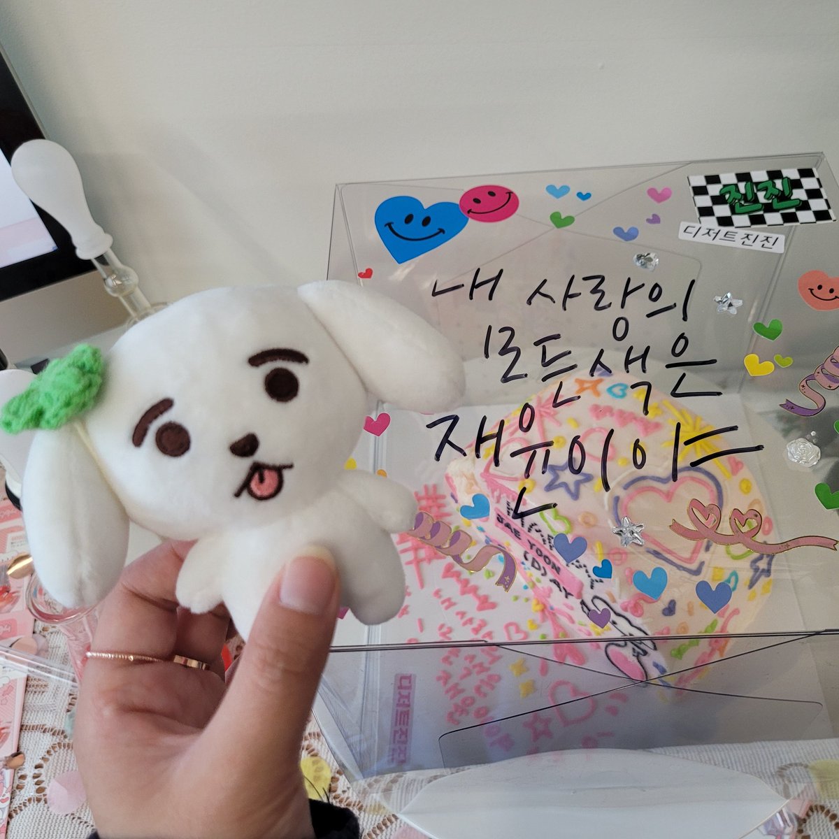 Miah_Ki_m's tweet photo. 쟁백구의 여정..~

#내사랑의_모든색은_재윤이야
#SF9 #이재윤 #재윤 #JAEYOON https://t.co/Pl7MKQoZ5B