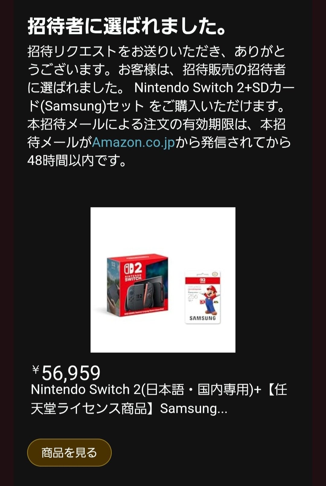 む。 on X: 