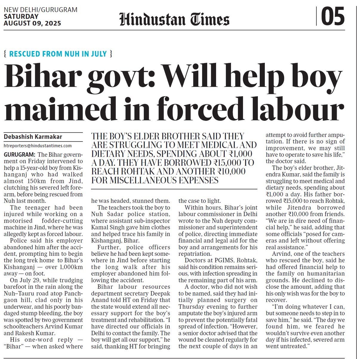 Debashish Karmakar (@debashishht) on Twitter photo What politicians couldn't do, officials did.
Thank you very much <a href="/kumravi_ias/">Kumar Ravi IAS🇮🇳</a> sir for all the support. Your one call changed course of this family.
Hope this boy now returns home & gets all the required treatment.
A long way to go for his family. What politicians couldn't do, officials did.
Thank you very much <a href="/kumravi_ias/">Kumar Ravi IAS🇮🇳</a> sir for all the support. Your one call changed course of this family.
Hope this boy now returns home & gets all the required treatment.
A long way to go for his family.
