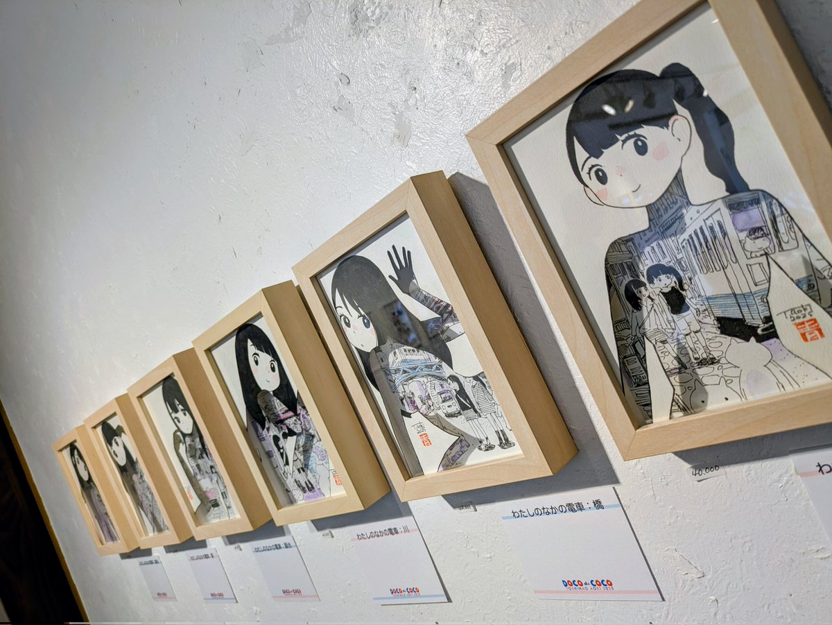 手塚治虫 ファン必見！ 手塚治虫 ファン必見！ 手塚治虫ファン🦋(情けない系