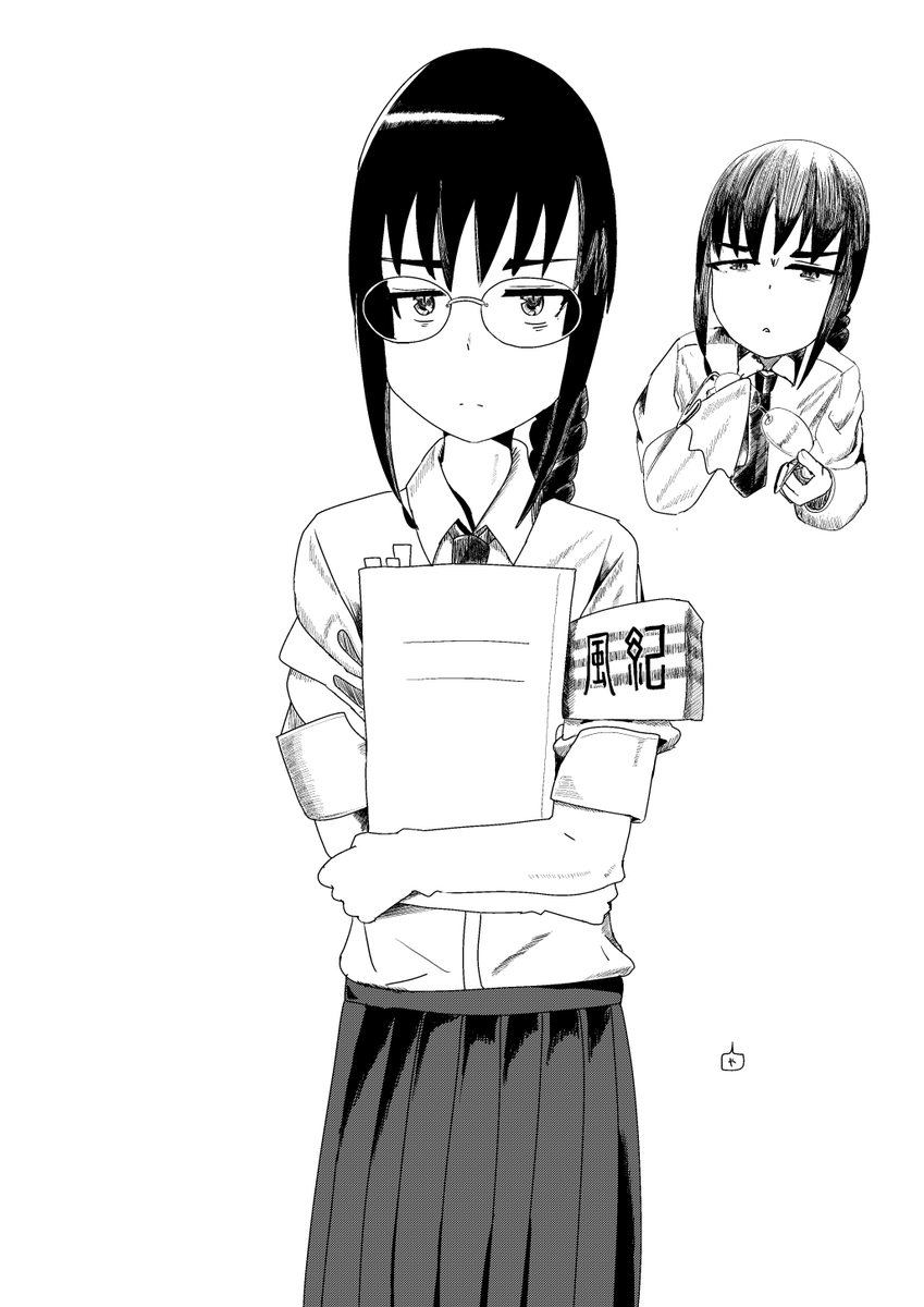 目つきの悪い風紀委員長