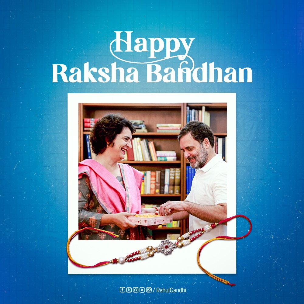 Rahul Gandhi (@rahulgandhi) on Twitter photo рд╕рднреА рджреЗрд╢рд╡рд╛рд╕рд┐рдпреЛрдВ рдХреЛ рд░рдХреНрд╖рд╛рдмрдВрдзрди рдХреА рд╣рд╛рд░реНрджрд┐рдХ рд╢реБрднрдХрд╛рдордирд╛рдПрдВред
рдЖрд╢рд╛ рдХрд░рддрд╛ рд╣реВрдВ рднрд╛рдИ-рдмрд╣рдиреЛрдВ рдХреЗ рдкреНрдпрд╛рд░ рдФрд░ рд╕реНрдиреЗрд╣ рдХрд╛ рдпрд╣ рдмрдВрдзрди рдФрд░ рдЧрд╣рд░рд╛ рд╣реЛрддрд╛ рд░рд╣реЗред рд╕рднреА рджреЗрд╢рд╡рд╛рд╕рд┐рдпреЛрдВ рдХреЛ рд░рдХреНрд╖рд╛рдмрдВрдзрди рдХреА рд╣рд╛рд░реНрджрд┐рдХ рд╢реБрднрдХрд╛рдордирд╛рдПрдВред
рдЖрд╢рд╛ рдХрд░рддрд╛ рд╣реВрдВ рднрд╛рдИ-рдмрд╣рдиреЛрдВ рдХреЗ рдкреНрдпрд╛рд░ рдФрд░ рд╕реНрдиреЗрд╣ рдХрд╛ рдпрд╣ рдмрдВрдзрди рдФрд░ рдЧрд╣рд░рд╛ рд╣реЛрддрд╛ рд░рд╣реЗред