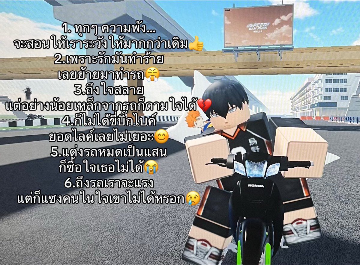 _pjm168xx_'s tweet photo. https://t.co/trTg0aRAhu