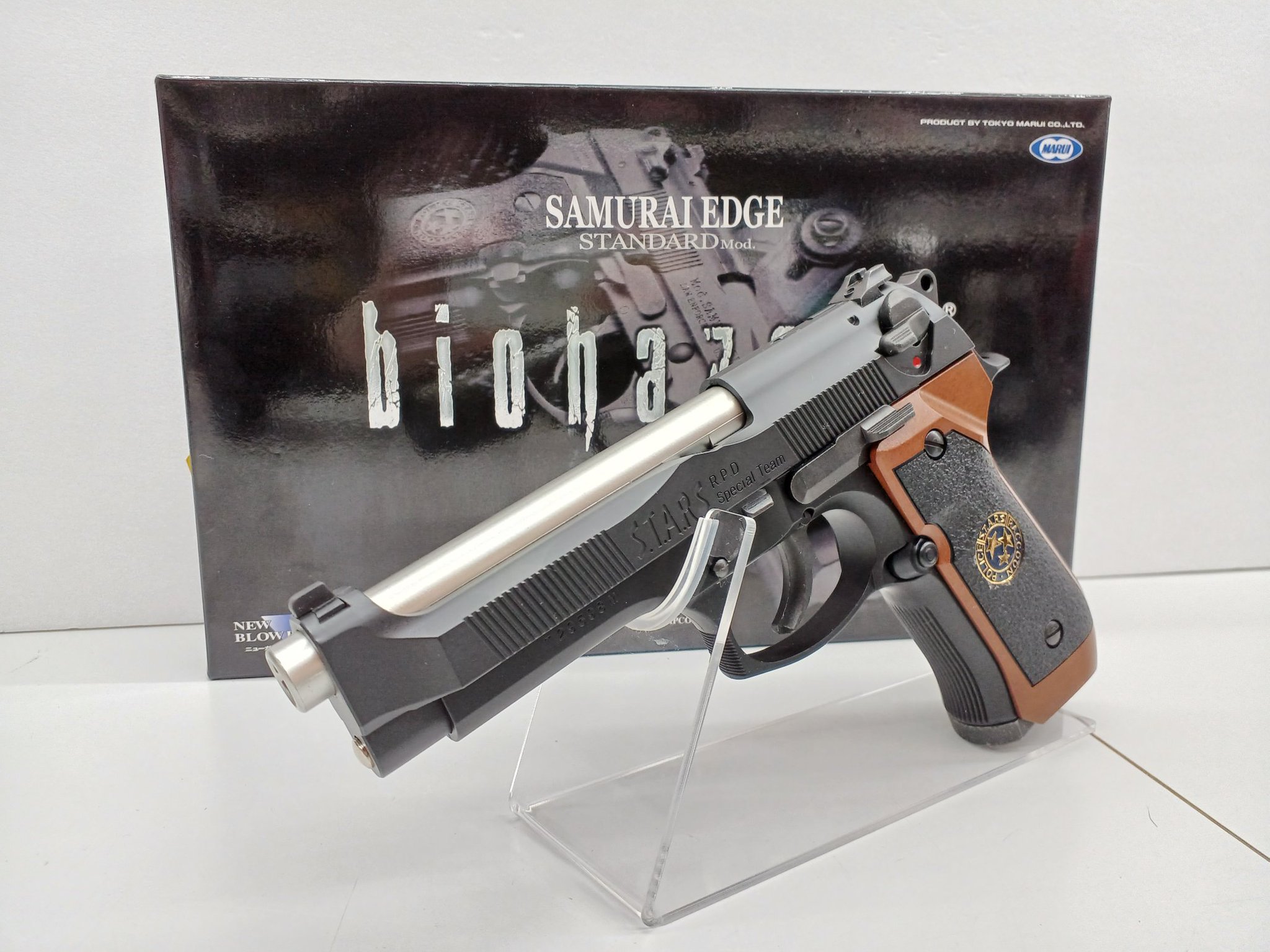【ガスガン】(ほぼ良品)バイオハザード サムライエッジスタンダードモデル サムライエッジ スタンダードモデル〈ハイグレードタイプ