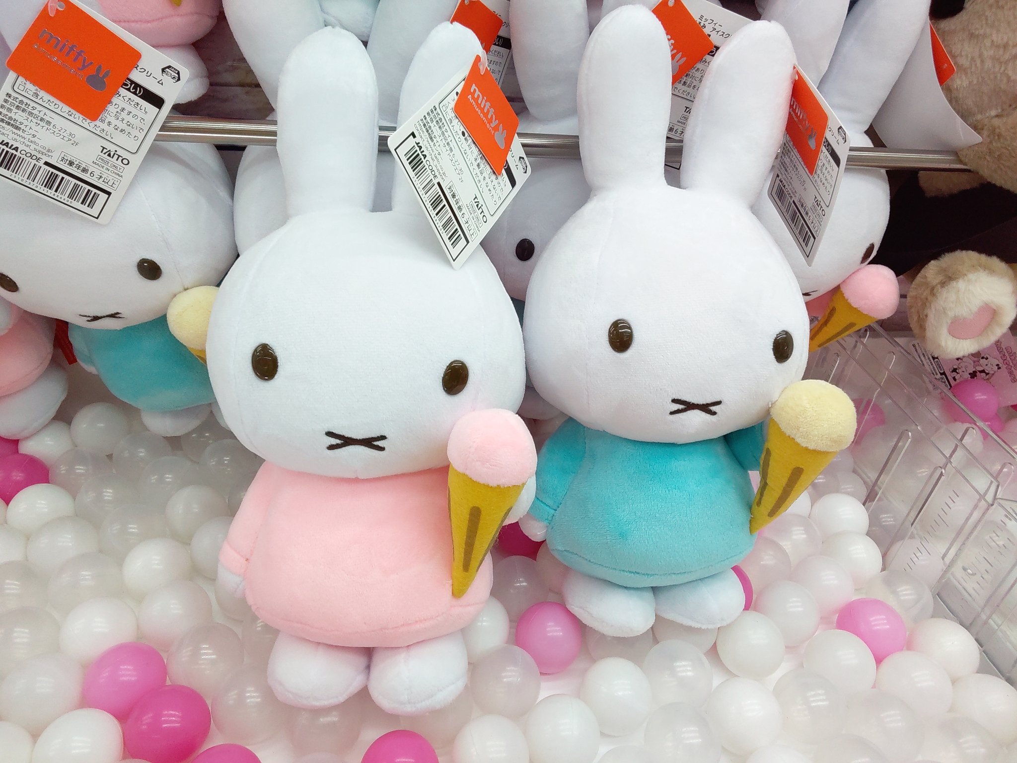 ぬいぐるみ まとめ売り プライズ おもちゃ くずみちゃんBIGぬいぐるみ｜タイトーの10月のおすすめプライズ