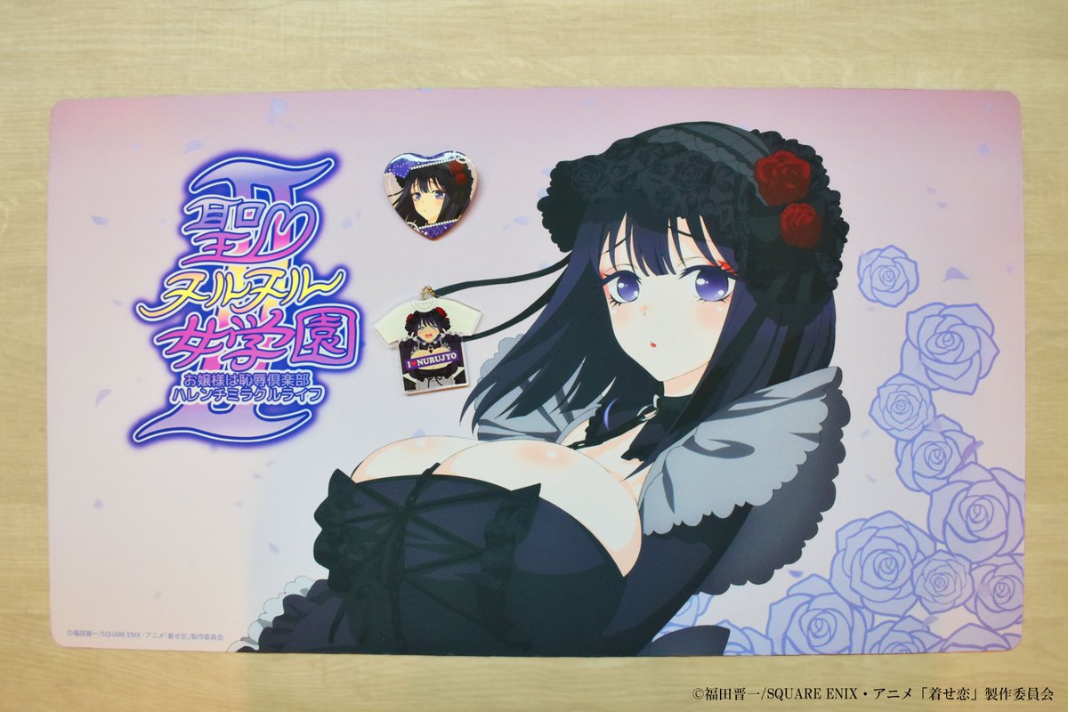 その着せ替え人形は恋をする TVアニメ「その着せ替え人形は恋をする」公式サイト