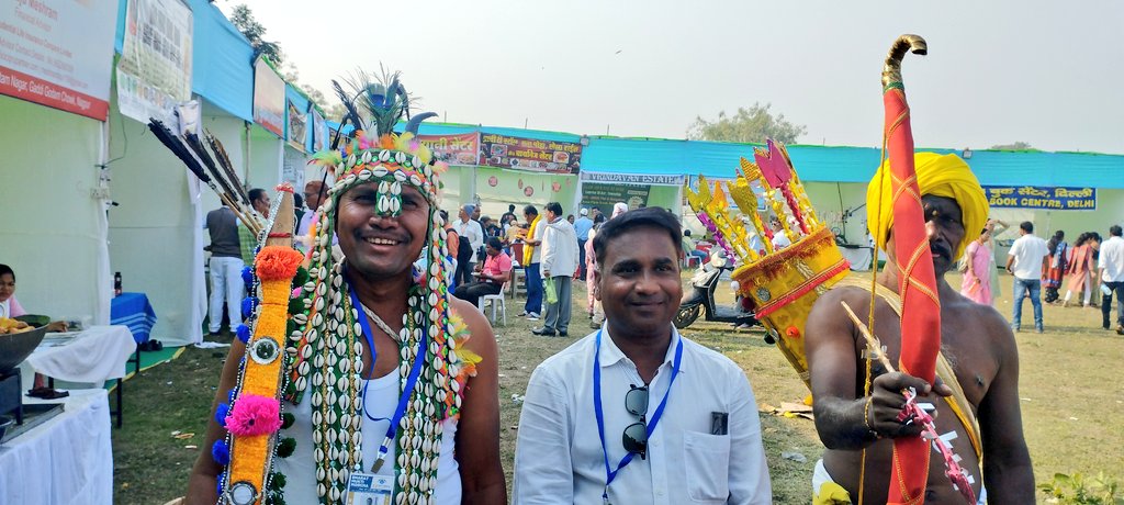 एक तीर एक कमान 
सारे आदिवासि एक समान 

जय जोहार 
जय मूलनिवासी 
#विश्व_मूलनिवासी_दिवस