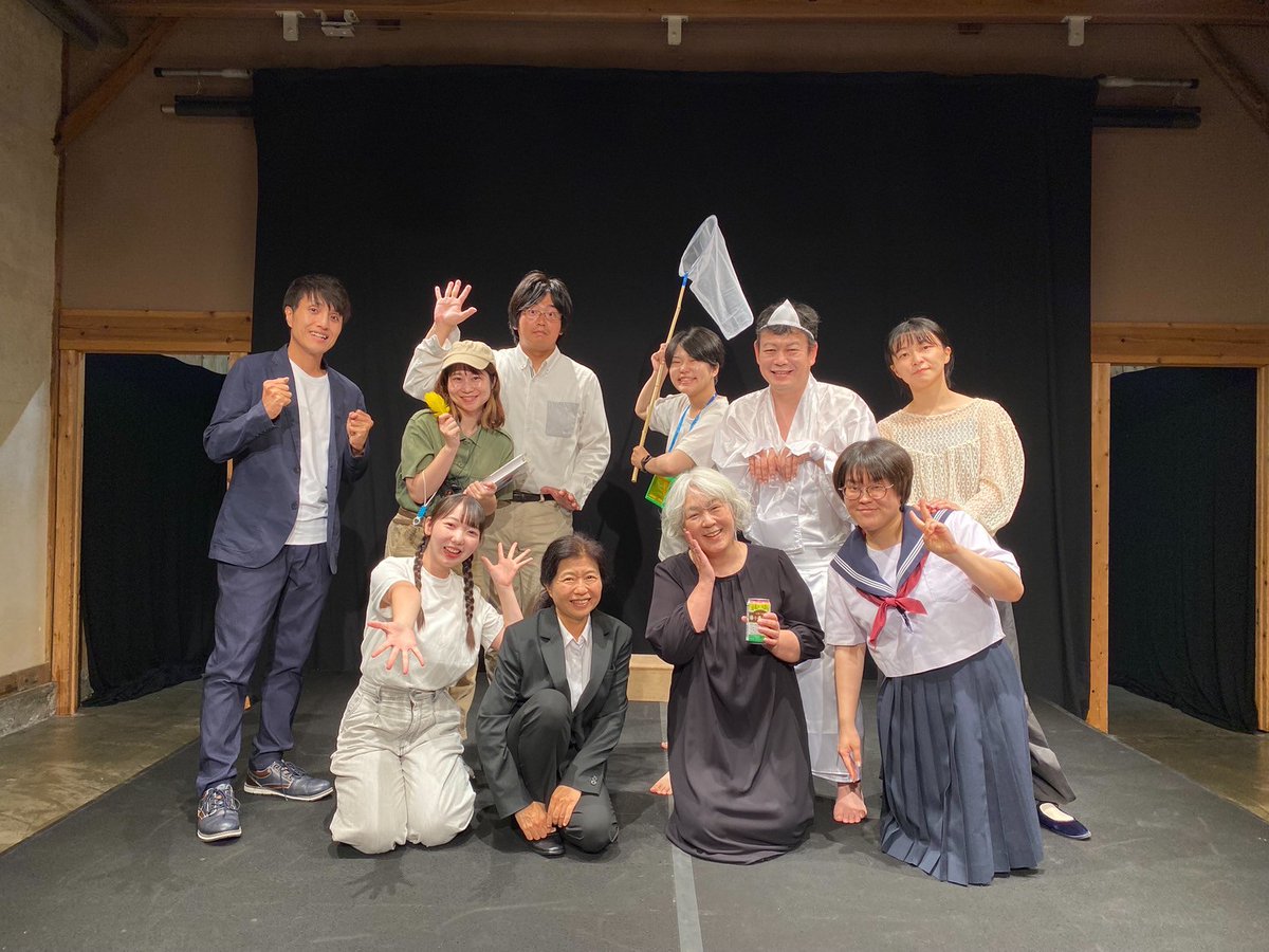 演劇ユニット・コメット tweet media