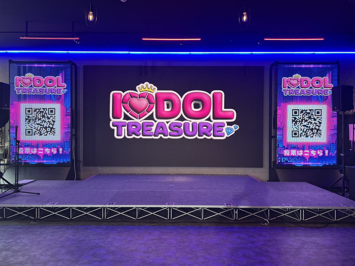 アイドル TREASURE I♡DOL TREASURE (@idol_treasure) / Posts / X