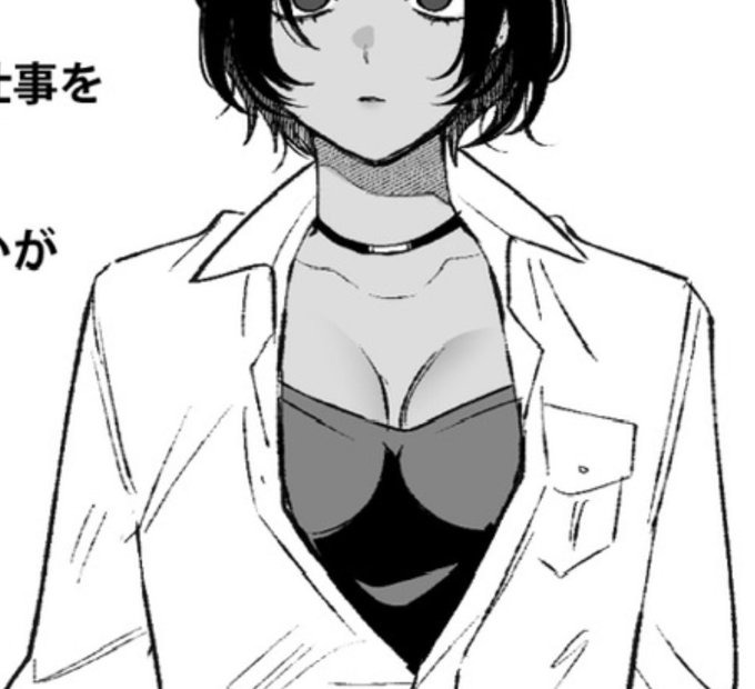 次のヒロインです🐻 