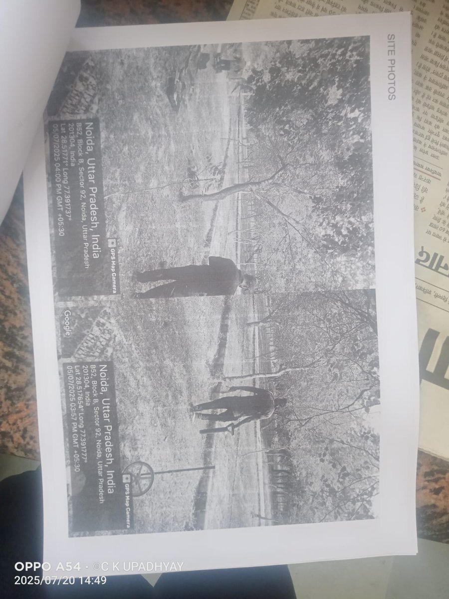 chhotethakur's tweet photo. Mobile tower construction work has been started by Indus in Sec 92 forest area (proposed dear park) opposite our residential plots. Approval is for Sec 84 forest area. Documents attached. Kindly get it stopped immediately. @noida_authority @CeoNoida @CMOfficeUP @dmgbnagar https://t.co/NVJlxzofH1