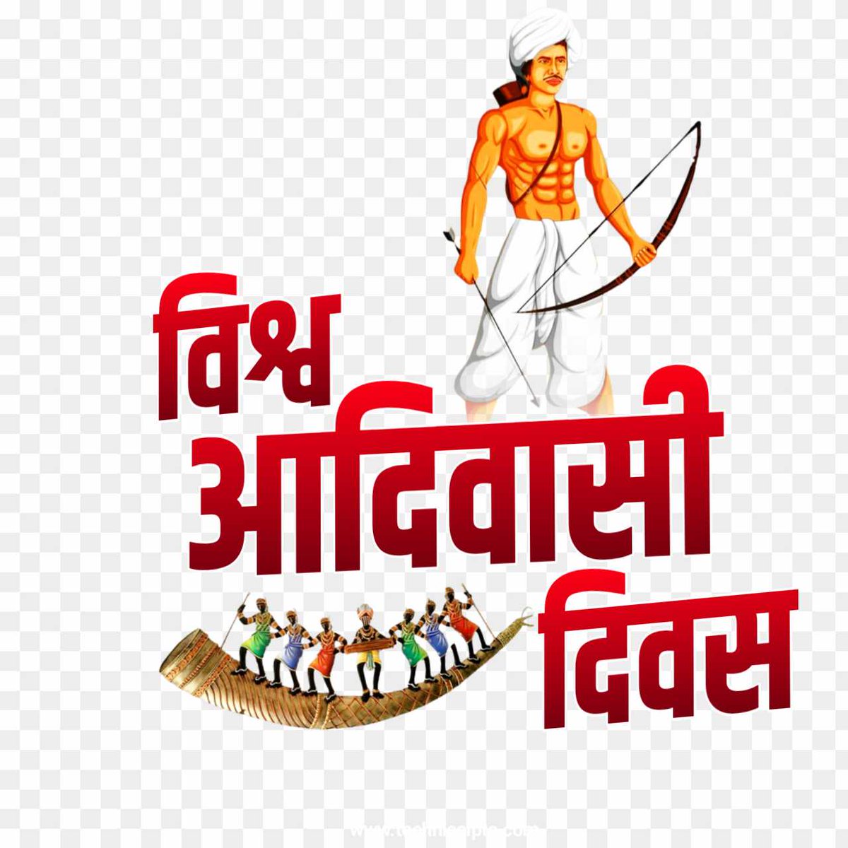 Rampal Marag (@rampalm43762419) on Twitter photo इस देश के मूलनिवासी जल जंगल और जमीन के सच्चे हकदार और इस प्रकृति के रक्षक सभी आदिवासियों को अंतरराष्ट्रीय आदिवासी दिवस की हार्दिक शुभकामनाएं...🌲🌳🙏🙏
#जय_जोहार_जय_आदिवासी
#विश्व_आदिवासी_दिवस
<a href="/Gathwadi/">Hari Marag</a>
<a href="/Lekhu_Gathwari/">Lekharaj Meena जमवारामगढ़</a>
<a href="/Rajeshkhora88/">Rajesh khora</a>
<a href="/rajgarh_mamta1/">ममता राजगढ़</a> इस देश के मूलनिवासी जल जंगल और जमीन के सच्चे हकदार और इस प्रकृति के रक्षक सभी आदिवासियों को अंतरराष्ट्रीय आदिवासी दिवस की हार्दिक शुभकामनाएं...🌲🌳🙏🙏
#जय_जोहार_जय_आदिवासी
#विश्व_आदिवासी_दिवस
<a href="/Gathwadi/">Hari Marag</a>
<a href="/Lekhu_Gathwari/">Lekharaj Meena जमवारामगढ़</a>
<a href="/Rajeshkhora88/">Rajesh khora</a>
<a href="/rajgarh_mamta1/">ममता राजगढ़</a>