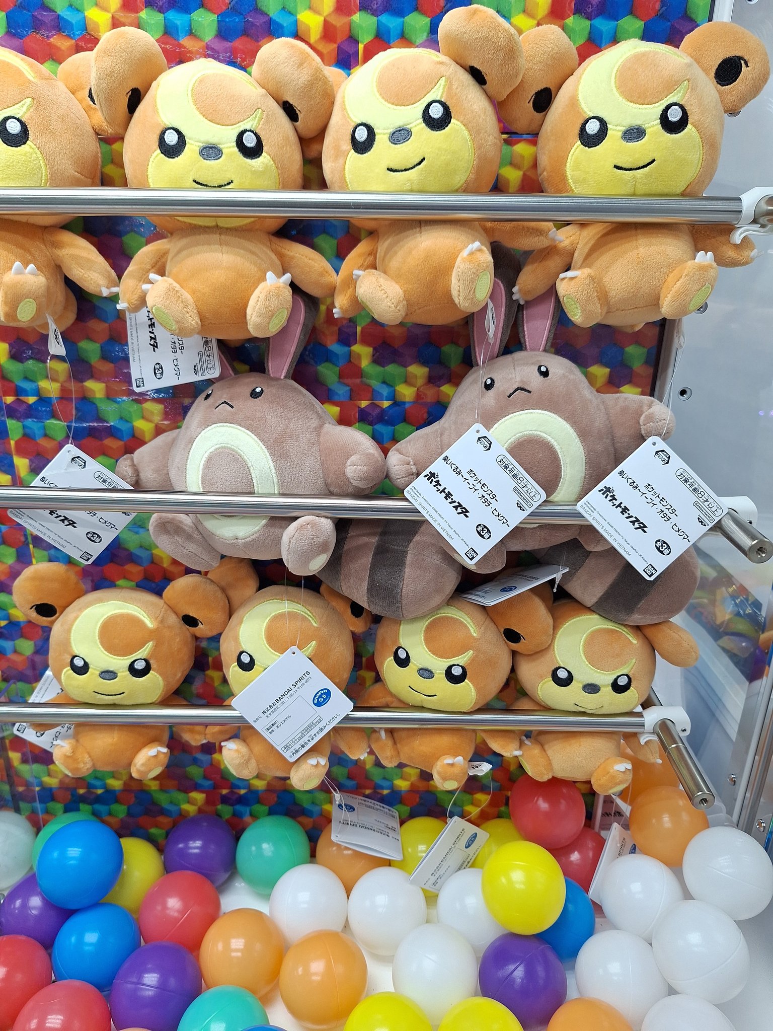 ポケットモンスター　ぬいぐるみ　12点　まとめ売り ソニックワールド伊万里店 on X: 