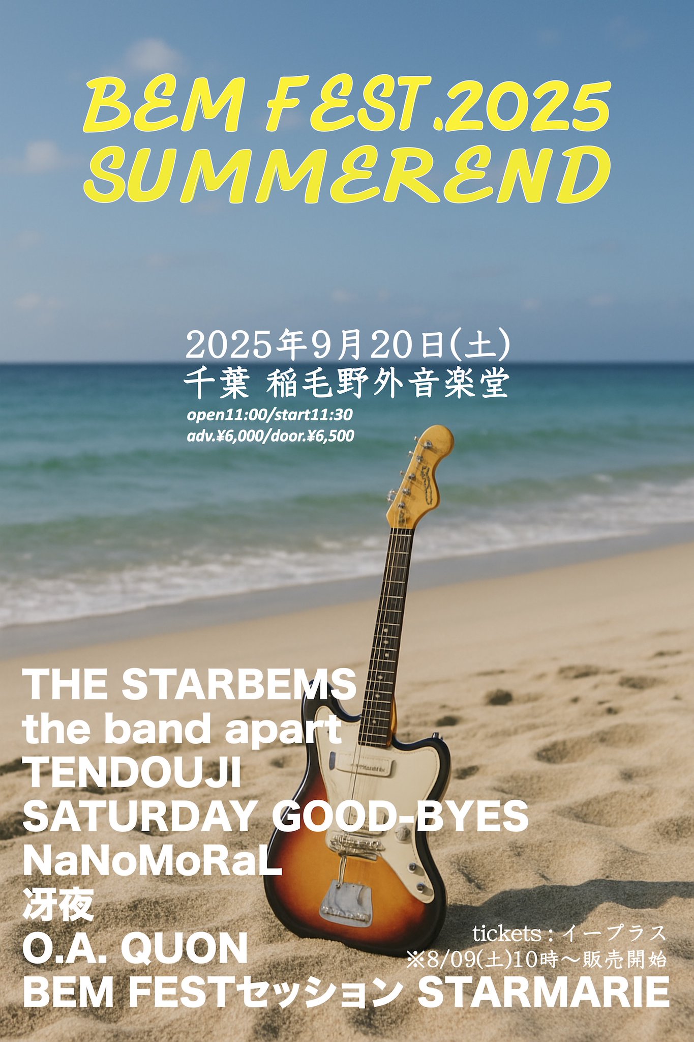 Let’s go L2 read it yourself maiyapen対応 Let's go L2 read it yourself maiyapen対応