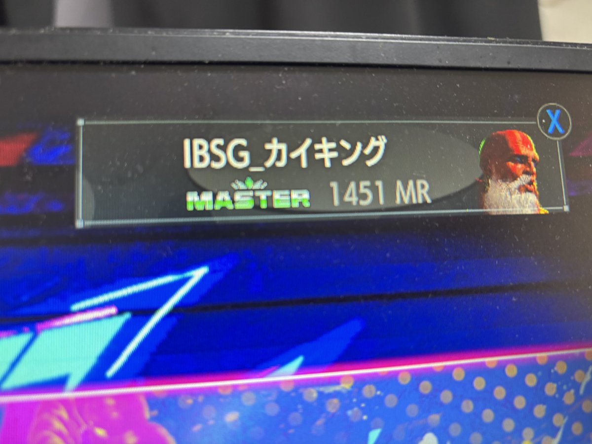 うおおおお！！！！ほんまに後少しや！！！
成長やあああああああ！！