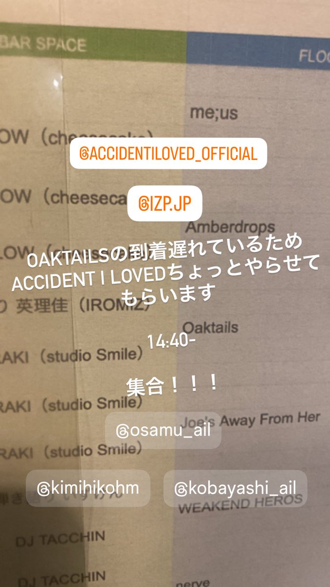 山辺俊樹 (@yamabefromail) on Twitter photo 