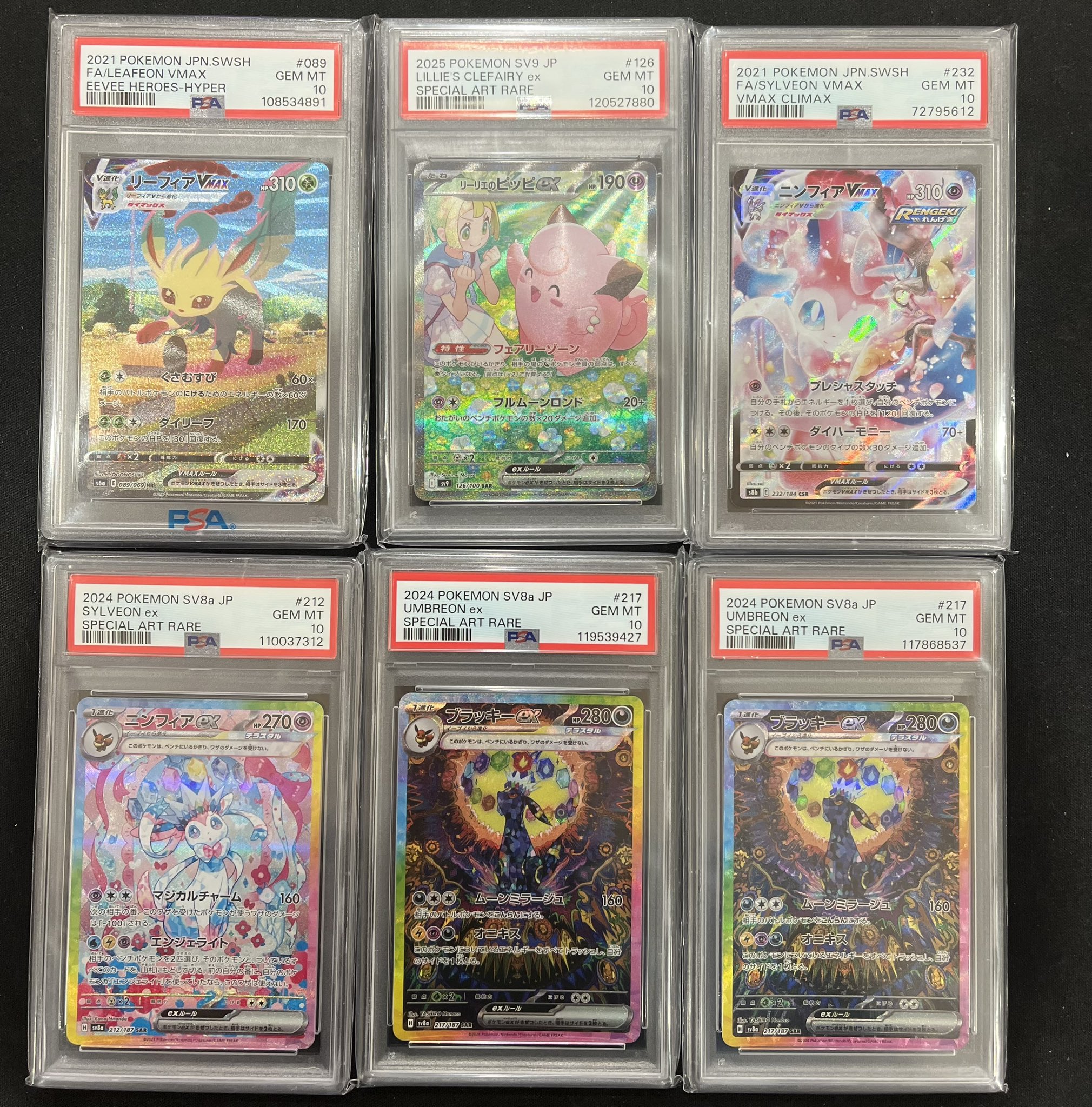 ポケ堂高崎店 on X: 