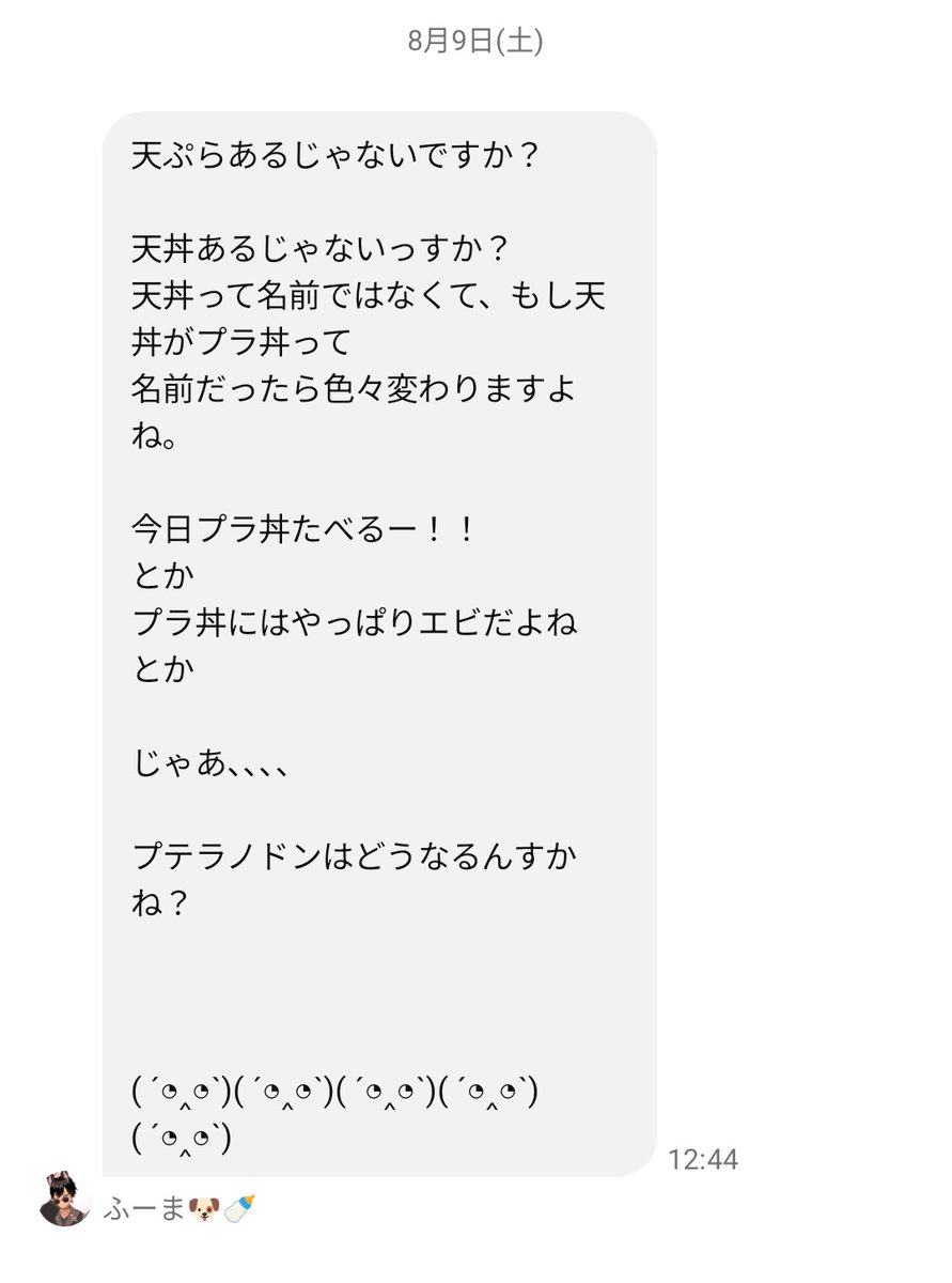 猫の雲 カード検索 ｜ Z/X - Zillions of enemy X - ゼクス公式サイト