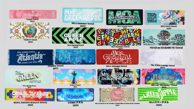 ポテ  6/11 CEREMONY on X: 