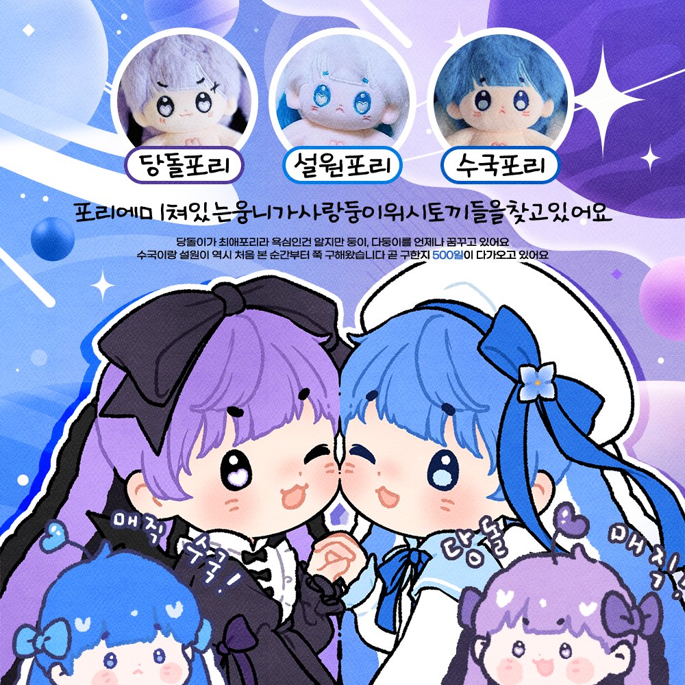 μν€π―οΈ (@akipory) on Twitter photo β¨ 365μΌ 24μκ° ν¬λ¦¬μ λ―Έμ³μλ μ
λκ° μ¬λλ₯μ΄ μμ ν λΌλ€μ μ°Ύκ³ μμ΄μ β¨
π λΉλν¬λ¦¬ μ€μν¬λ¦¬ μκ΅ν¬λ¦¬ π
λΉλμ΄κ° μ΅μ ν¬λ¦¬λΌ μμ¬μΈκ±΄ μμ§λ§ λ₯μ΄, λ€λ₯μ΄λ₯Ό μΈμ λ κΏκΎΈκ³ μμ΄μ μκ΅μ΄λ μ€μμ΄ μμ μ²μ λ³Έ μκ°λΆν° μ ꡬν΄μμ΅λλ€ μ²μ¬λμ μ°λ½μ μμ κΈ°λ€λ¦¬κ³ μμκ²μπ₯Ήπ«Ά β¨ 365μΌ 24μκ° ν¬λ¦¬μ λ―Έμ³μλ μ
λκ° μ¬λλ₯μ΄ μμ ν λΌλ€μ μ°Ύκ³ μμ΄μ β¨
π λΉλν¬λ¦¬ μ€μν¬λ¦¬ μκ΅ν¬λ¦¬ π
λΉλμ΄κ° μ΅μ ν¬λ¦¬λΌ μμ¬μΈκ±΄ μμ§λ§ λ₯μ΄, λ€λ₯μ΄λ₯Ό μΈμ λ κΏκΎΈκ³ μμ΄μ μκ΅μ΄λ μ€μμ΄ μμ μ²μ λ³Έ μκ°λΆν° μ ꡬν΄μμ΅λλ€ μ²μ¬λμ μ°λ½μ μμ κΈ°λ€λ¦¬κ³ μμκ²μπ₯Ήπ«Ά