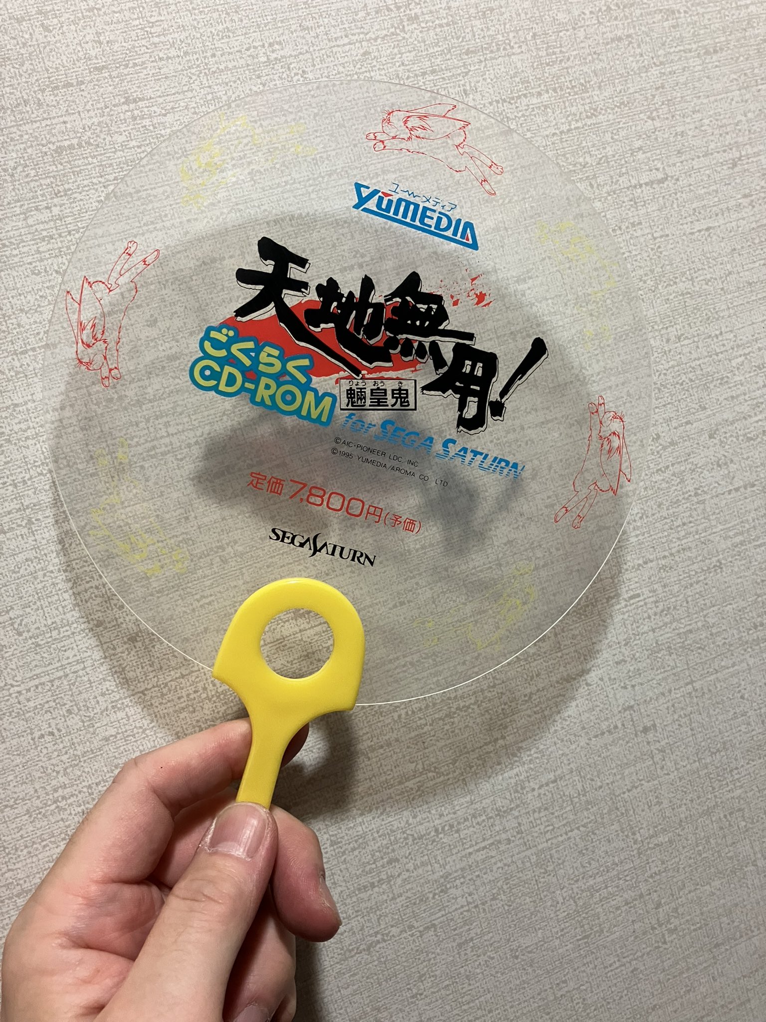 ニコラシカ・ハイボール・ノンアルスキー🇯🇵 on X: 